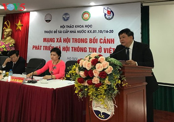 Международное сотрудничество в развитии и управлении СМИ в Интернете