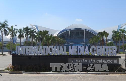 АТЭС 2017: Южнокорейский эксперт высоко ценит роль Вьетнама в мировой экономической интеграции