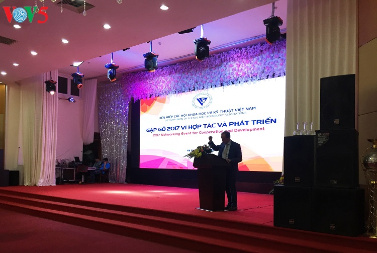 Встреча 2017 ради сотрудничества и развития