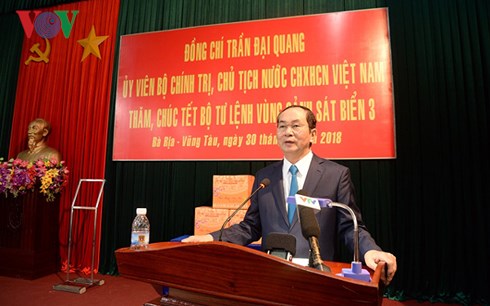 Cтроительство революционной, регулярной, гвардейской и современной морской полиции Вьетнама