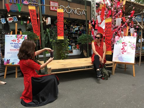 В г.Хошимине в дни Тэта проходят различные мероприятия