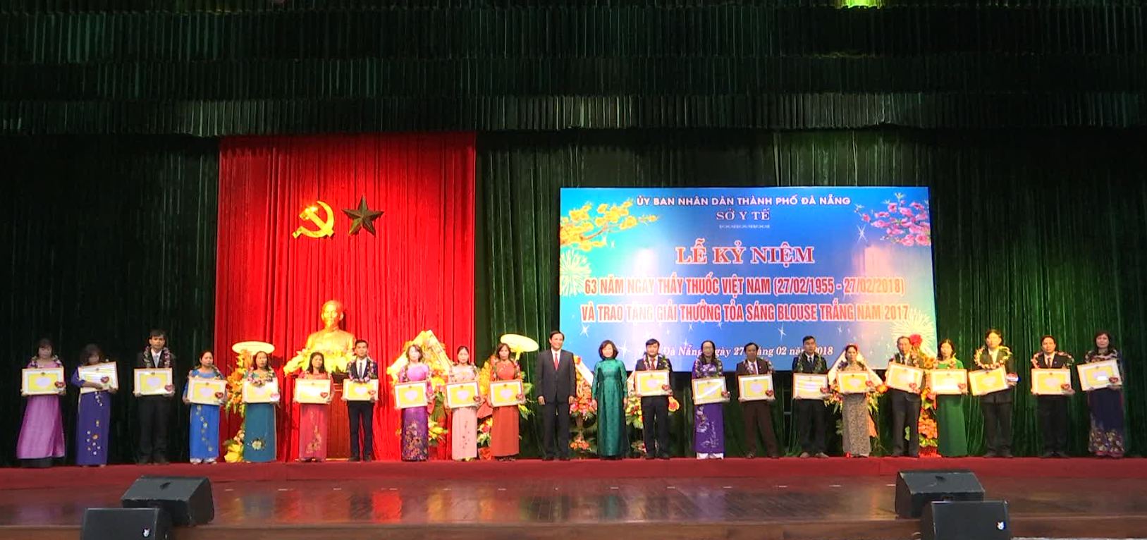 Во Вьетнаме отмечается День медицинского работника