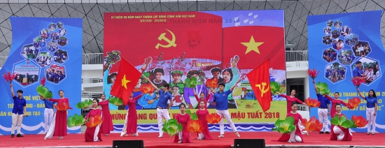 В разных районах Вьетнама стартовал Месячник молодёжи 2018 года