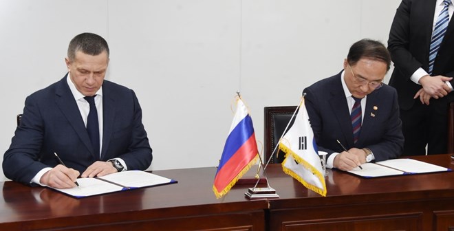Россия и Южная Корея подписали план действий по двустороннему экономическому сотрудничеству
