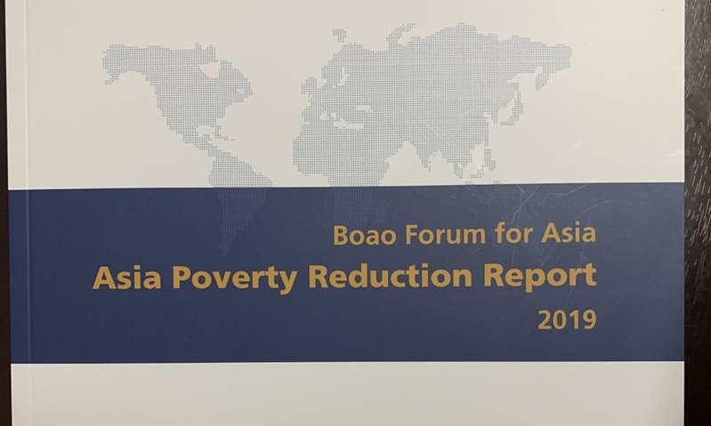 Вьетнам – одна из стран Азии с самым высоким показателем по сокращению уровня бедности