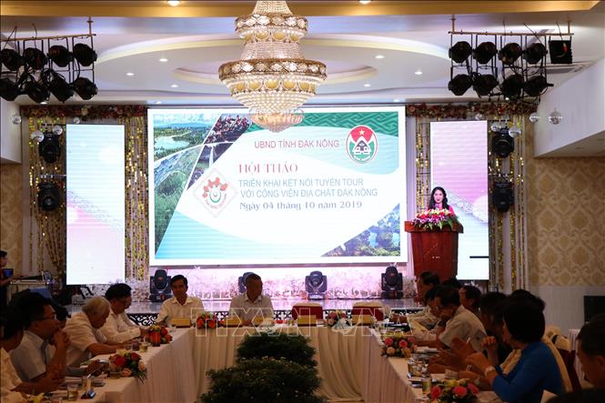 Сочетание геопарка Дакнонг с туристическими маршрутами