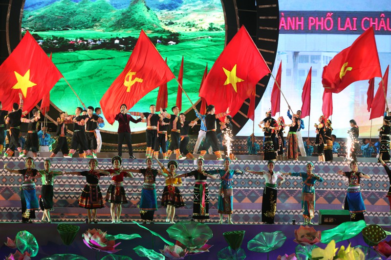 Провинция Лайтяу отметила свой 110-летний юбилей