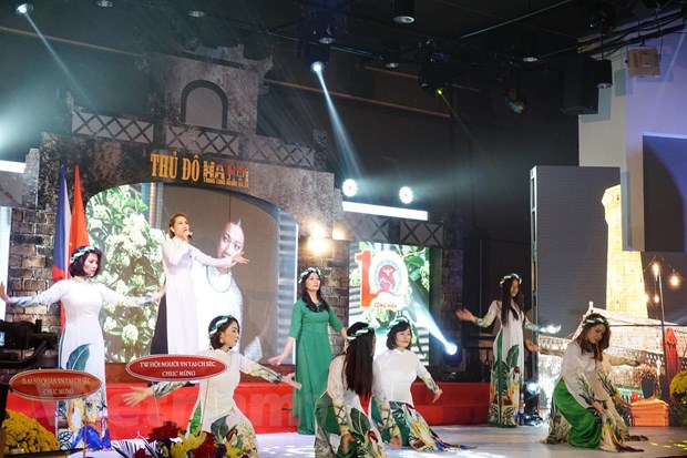 Вьетнамская диаспора в Чехии сохраняет и распространяет народную культуру