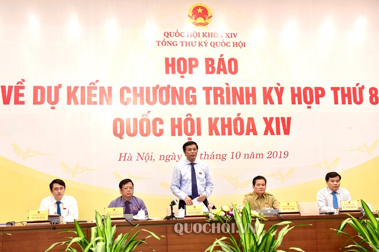 21 октября в Ханое откроется 8-я сессия Нацсобрания Вьетнама 14-го созыва