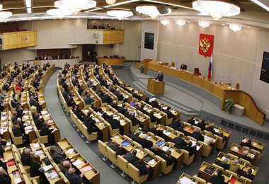 Pide Rusia fin al bloqueo económico contra Cuba