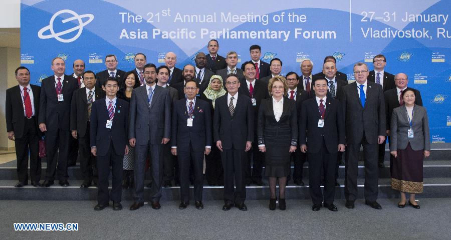 XXI Foro Parlamentario Asia-Pacífico por reforzar cooperación interparlamentaria