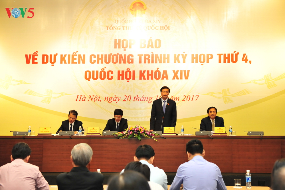 El cuarto período de sesiones del Parlamento de Vietnam se inaugurará el próximo 23 de octubre