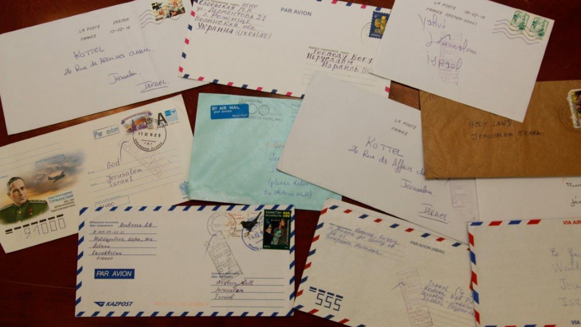 Cita de Correspondencia del 20 de abril de 2019