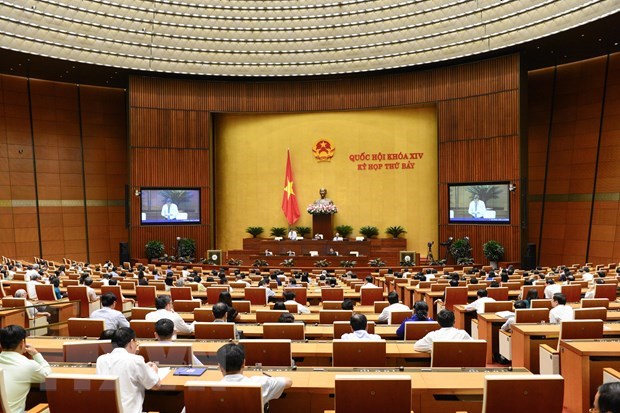 Parlamento de Vietnam debate ratificación del Convenio sobre derecho de sindicación