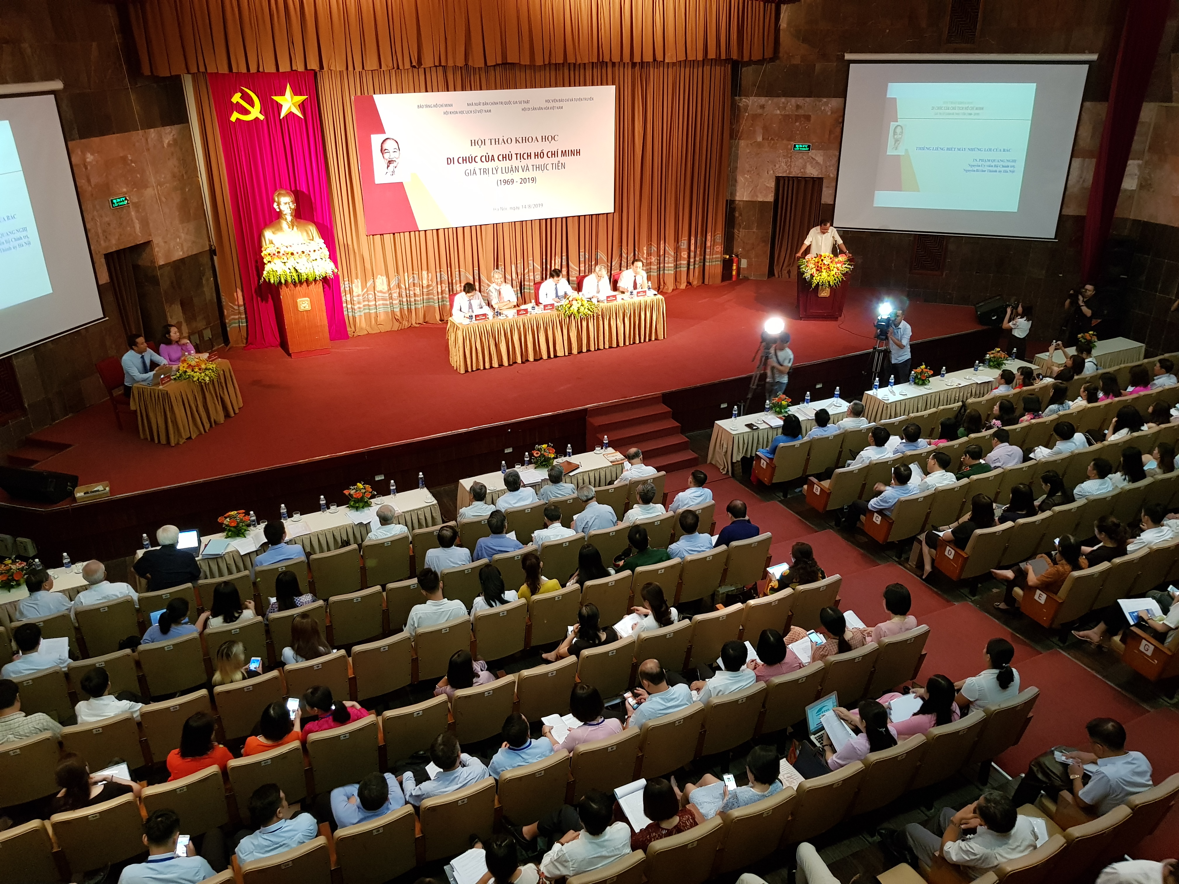 Celebran seminario sobre valores permanentes del testamento del presidente Ho Chi Minh