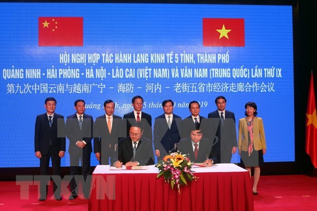 Más de 250 participantes en una conferencia sobre el corredor económico Vietnam-China