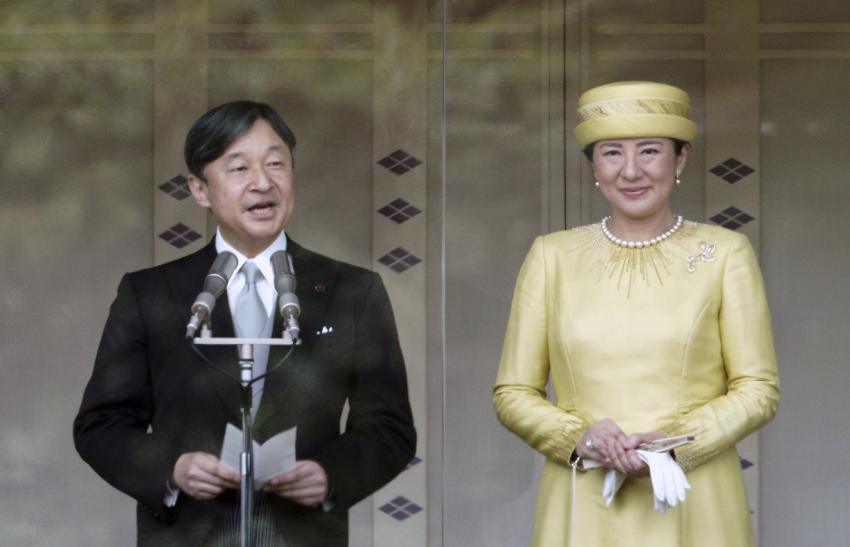 Realizan procesión imperial de Japón con seguridad estricta