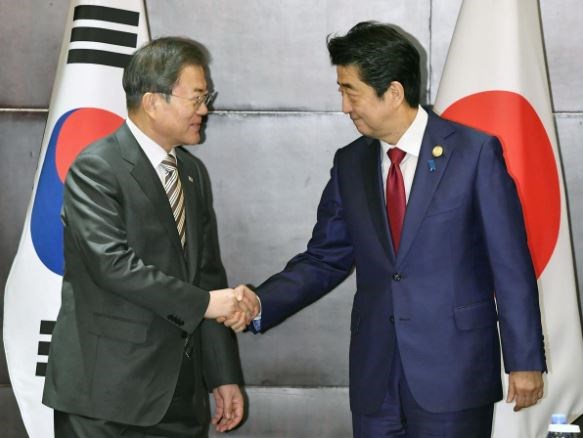 Japón exhorta a Corea del Sur a resolver conflicto bilateral
