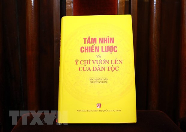 Presentan el libro “Visión estratégica y la voluntad de levantarse del pueblo”