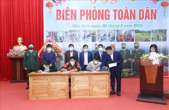 Celebran el Día de Guardia Fronteriza del Pueblo en provincias vietnamitas