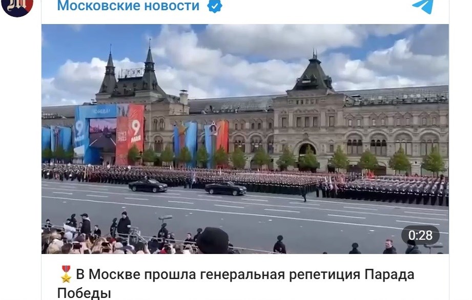 Rusia realiza ensayo general del desfile militar por el Día de la Victoria