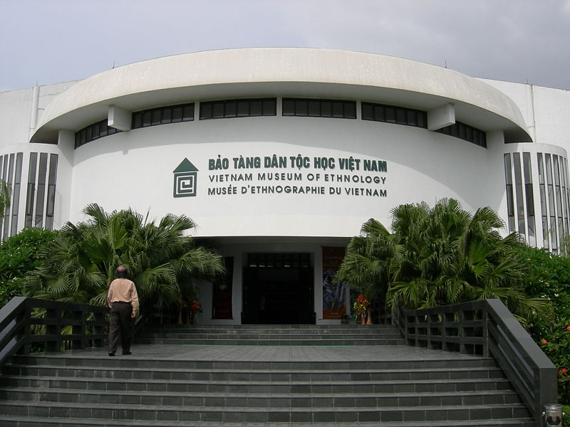 Améliorer les musées