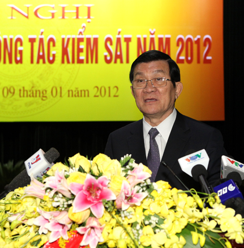 សន្និសិទ្ធបូកសរុបការងារនៃផ្នែករដ្ឋអាជ្ញាអមតុលាកាប្រជាជន ឆ្នាំ ២០១១ និង​អនុវត្តន៏ភារកិច្ចឆ្នាំ ២០១២