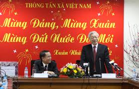 អគ្គលេខាបក្ស Nguyen Phu Trong ជូនពរបុណ្សតេតបណ្ដាក្រសួងផ្នែក