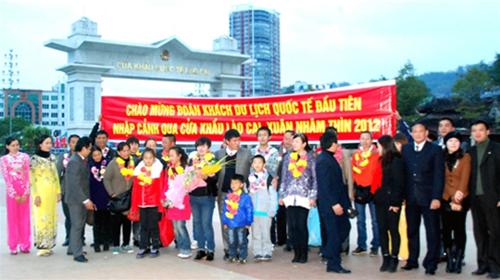 ផ្នែកទេសចរណ៍វៀតណាមទទួលភ្ញៀវទេសចរបរទេសដើមដំបូងឆ្នាំថ្មី