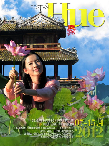 មានក្រុមលិល្បៈចំនួន 24 មកពីប្រទេសចំនួន14 ចុះឈ្មោះចូលរួម Festival Hue 2012