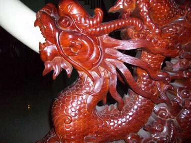 ភូមិឆ្លាក់រូបសត្វនាគ Phu Khe