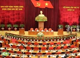 សន្និបាតប្រទេសទូទាំងជ្រួតជ្រាបសេចក្តីសំរេចចិត្តលើកទី៤គណៈកម្មាធិការមជ្ឃឹមបក្សនីតិកាលទី១១