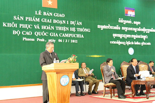 វៀតណាមជួយកម្ពុជាគ្រប់គ្រងដីធ្លីនិងធនធាន