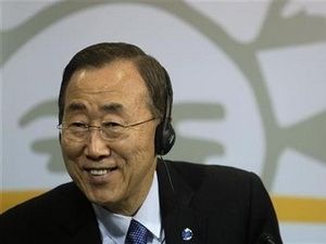 វេទិការសន្ទនាការពារជាតិអន្តរជាតិJakarta