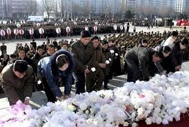 សាធារណរដ្ឋប្រជាធិបតេយ្យប្រជាមានិតកូរ៉េរំលឹកវិញ្ញណក័្ខន្ធ១០០ថ្ងៃនៃ មរណភាពរបស់អតី