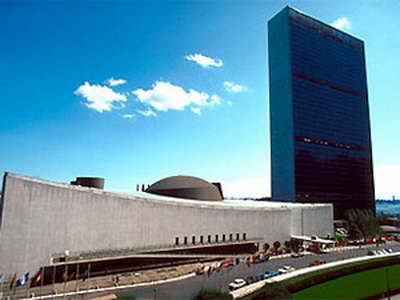 សន្និសីទ៖ “សន្ទនា​ជាមួ​យ​អង្គភាពអាជីវកម្មនិងបណ្ដាក្រុមឧស្សាហកម្មដើម្បីការអភិវឌ្ឈន៍ចីរភាព”