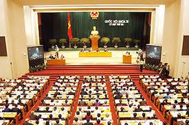 សម័យប្រជុំលើកទី៧របស់គណៈកម្មាធិការអចិន្ត្រៃយ៍រដ្ឋសភាវៀតណាម