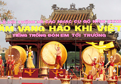 បណ្ដាសកម្មភាព​ពិធីបុណ្យនៃ Festival Hue 2012