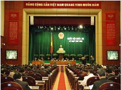 តួរនាទីរបស់ការធ្វើអង្កេតសាធារណះមតិសង្គមក្នុងការបំរើសកម្មភាពរបស់រដ្ឋសភា