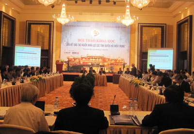 សន្និសីទ​ស្តីពីកិច្ចសហប្រតិបត្តិការអភិវឌ្ឈន៏បណ្ដាខេត្តឆ្នេសមុទ្រភាគកណ្ដាលវៀតណាម