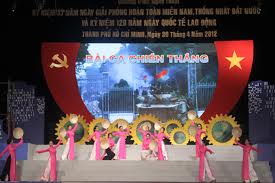 កម្មវិធីលេងសប្បាយកំសាន្តក្នុងឱកាសទិវារំដោះភាគខាងត្បូងឯកភាពប្រទេសជាតិនៅទីក្រុងហូជីមិញ