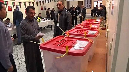 អ្នកបោះឆ្នោតលីបីចុះឈ្មោះបោះឆ្នោតរដ្ឋសភា