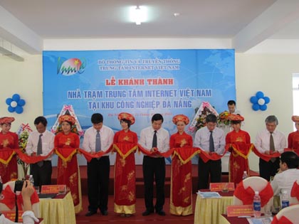 ពិធី​សម្ពោធន៏​ ស្ថានីយ មជ្ឈមណ្ឌល Internet វៀតណាម