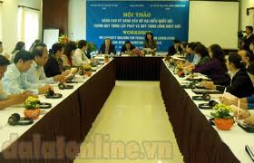 សិក្ខាសាលាលើកកំពស់សមត្ថភាពសមាជិកាសភា