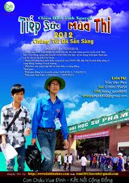 ពិធីបំធុសចលនា “រដូវក្តៅយុវជនស្ម័គ្រចិត្ត”