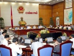 សេចក្តីសំរេចចិត្តស្តីពីសម័យប្រជុំរដ្ឋាភិបាលប្រចាំខែមេសាឆ្នាំ ២០១២