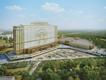 សិក្ខាសាលាពន្លឿនការវិនិយោគពាណិជ្ជកម្មហាណូយ–ម៉ូស្គូ