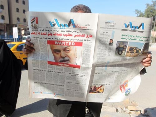 អ៊ីរ៉ាក់បានបើកសវនការការជំនុំជំរះដោយ​កំបាំង​មុខចំពោះអនុប្រធានាធិបតីប្រទេសនេះ