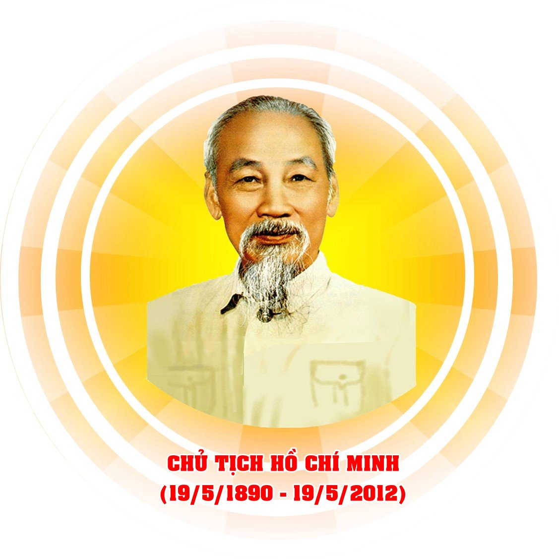 បណ្ដាសកម្មភាពរំលឹកខួបអនុស្សាវរីយ៍លើកទី១២២ទិវាកំណើតលោកប្រធានហូជីមិញ