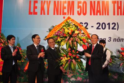 ពិធី​រំលឹក​ខួបអនុស្សាវរីយ៍ លើគទី 50 ទិវាបង្កើត​ផ្នែកប្រវត្តិសាស្ត្របក្ស